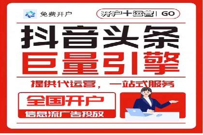 百度推广费用预算：案例分析及建议